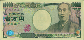 JAPAN: 10000 Yen (ND 2004) in brown on multicolor unpt with Yukichi Fukuzawa at right. Double letter black prefix S/N: "EH 795644 S". WMK: Yukichi Fuk...