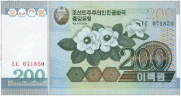 NORTH KOREA: 200 Won (2005) in green on multicolor unpt with flower at center. S/N: "LC 071850". WMK: Small winged horse (Chollima). (Pick 48a) & (Spi...