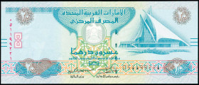 UNITED ARAB EMIRATES: 20 Dirhams (AH1436 / 2015) in green, blue and multicolor with Dubai Creek Golf and Yacht Club at right. S/N: "051199221". WMK: S...