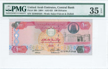 UNITED ARAB EMIRATES: 100 Dihrams (AH1425/2004) in red, red-violet and black on multicolor unpt with Al Fahidie Fort at right and silver ovpt of fort ...