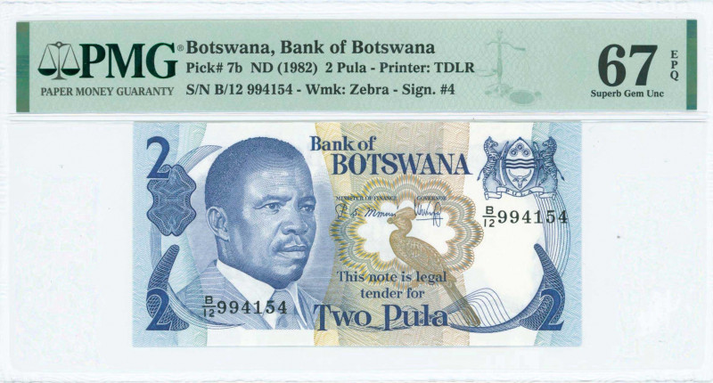 BOTSWANA: 2 Pula (ND 1982) in blue on multicolor with President Masire at left. ...