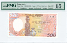 CAMEROUN: 500 Francs (1.1.1988) in brown on multicolor unpt with carving and jug at center. S/N: "M.03 483611". WMK: Carving. Printed by FCOC (without...