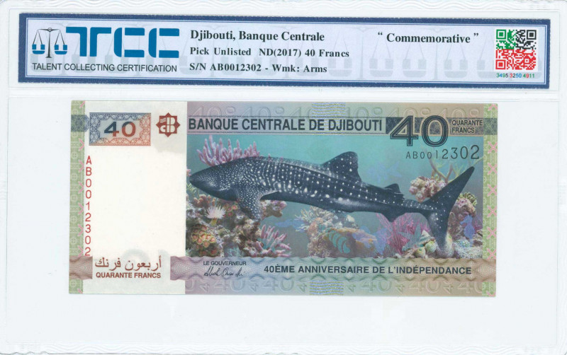 DJIBOUTI: 40 Francs (ND 2017) commemorative issue for 40 years of Indepedence in...