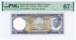 EQUATORIAL GUINEA: 25 Ekuele (7.7.1975) in purple on light orange and green unpt with President Biyogo at right and underneath "MACIAS NGUEMA BIYOGO"....