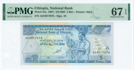 ETHIOPIA: 5 Birr (Law EE1989 / 1997) in dark blue on multicolor unpt with man harvesting coffee berries at center right. S/N: "AD 4917676". Signature ...