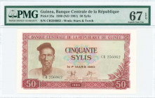 GUINEA: 50 Sylis (1980 / ND 1981) in dark red and brown on multicolor unpt with bearded man at left. S/N: "CR 256062". WMK: Stars and torch. Inside ho...
