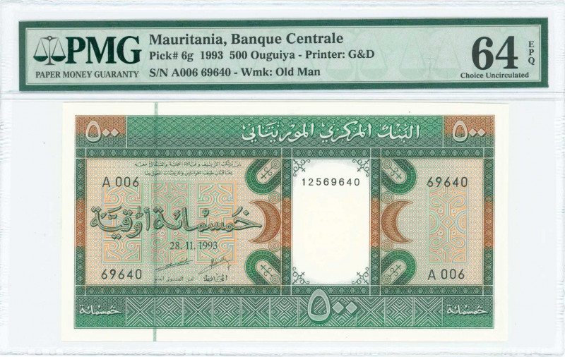 MAURITANIA: 500 Ouguiya (28.11.1993) in green, brown and dark green on multicolo...