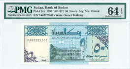 SUDAN: 50 Dinars (AH 1412 / 1992) in dark blue-green, black and purple on multicolor unpt with Presidential Palace in Khartoum at center. Eight digits...