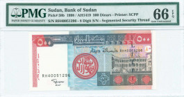 SUDAN: 500 Dinars (AH1419 / 1998) in red, black and green on multicolor unpt with Presidential Palace at right. Eight digits S/N: "RH 40051296" (type ...