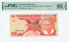 TANZANIA: 50 Shilingi (ND 1986) in red-orange and light brown on multicolor unpt with Arms at top center and President Julius Kambarage Nyerere at rig...