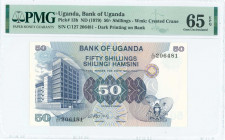 UGANDA: 50 Shillings (ND 1976) in dark blue and purple on multicolor unpt with Bank of Uganda building (dark printing) at left and Arms at lower right...