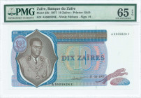 ZAIRE: 10 Zaires (27.10.1977) in dark brown on multicolor unpt with Mobutu at left. S/N: "A 5505828 E". WMK: Mobutu. Signature #4. Printed by G&D. Ins...