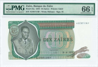 ZAIRE: 10 Zaires (24.6.1979) in green, brown and multicolor with Mobutu at left. S/N: "A 3797116 F". WMK: Mobutu. Signature #5. Printed by G&D. Inside...