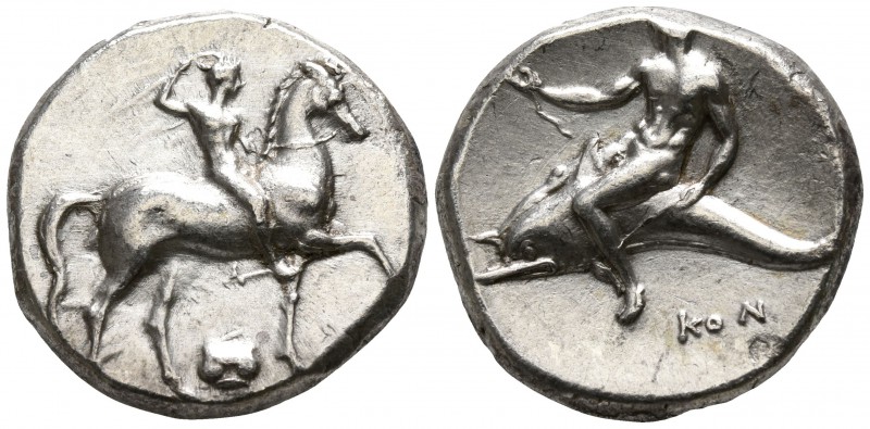Calabria. Tarentum. ΣΑ- and KON-, magistrates 302 BC.
Nomos AR

19mm., 7,85g....