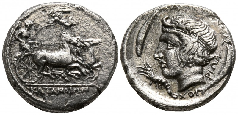 Sicily. Katane circa 405 BC.
Drachm AR

16mm., 3,76g.

KATANAIΩN, female ch...