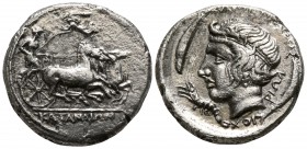Sicily. Katane circa 405 BC. Drachm AR