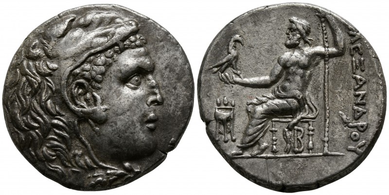 Kings of Macedon. Pella. Philip V. 221-179 BC.
Tetradrachm AR

27mm., 16,58g....