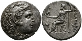 Kings of Macedon. Pella. Philip V. 221-179 BC. Tetradrachm AR