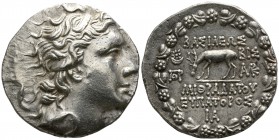 Kings of Pontus. Pergamon. Mithradates VI Eupator 120-63 BC. Tetradrachm AR