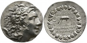 Kings of Pontus. Pergamon. Mithradates VI Eupator 120-63 BC. Tetradrachm AR