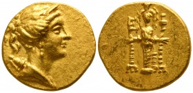 Ionia. Ephesos  155-140 BC. Stater AV