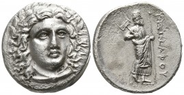Satraps of Caria. Pixodaros 341-336 BC. Didrachm AR