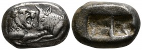 Kings of Lydia. Sardeis. Kroisos 564-539 BC. Siglos AR