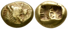 Kings of Lydia. Sardeis. Alyattes - Kroisos 610-546 BC. Trite EL