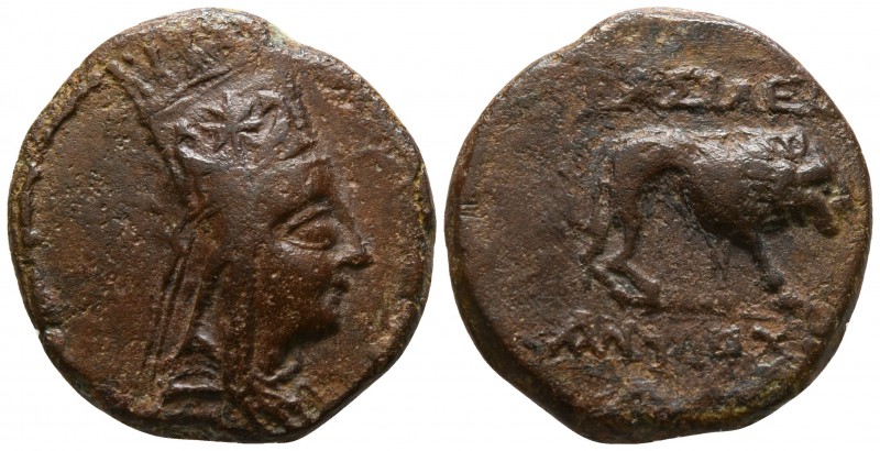 Kings of Commagene. Antiochos I Theos 69-34 BC.
Dichalkon Æ

17mm., 5,59g.
...