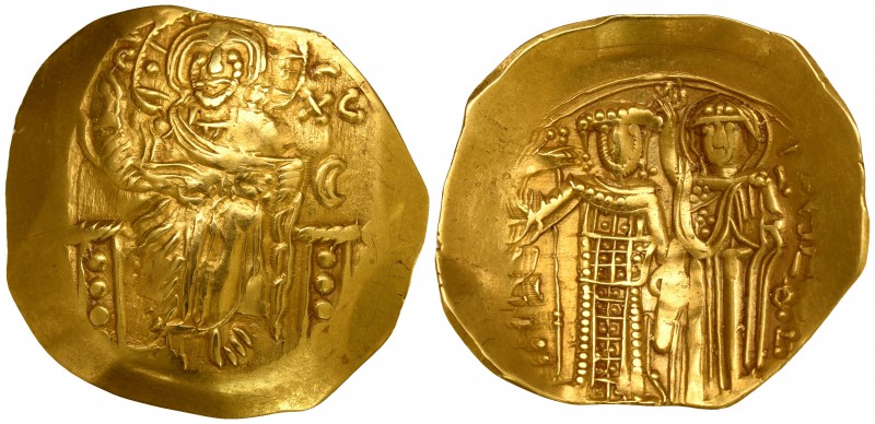 John III of Nicaea AD 1222-1254. Magnesia
Hyperpyron AV

25mm., 4,17g.

Chr...