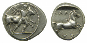 TESALIA (Grecia). Larisa (400-360 aC). Dracma. AR. Anv.: Tésalo dominando un toro. Rev.: Caballo al galope y leyenda griega. 6,0 g. S 2111var.
(ebc)