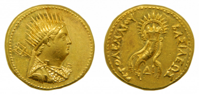 REINO PTOLEMAICO DE EGIPTO. Ptolomeo IV Filopátor (220-205 aC). Octodracma o Mna...