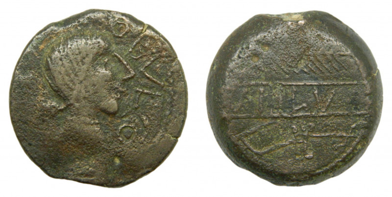 Obulco (Porcuna, Jaén). Siglos II-I aC. As. AE. Anv.: Cabeza femenina a derecha,...