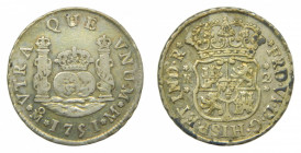 AMÉRICA. Fernando VI (1746-1759). 1751/41 M. 2 reales. México. Columnario (AC 290) 6,63 g AR.
mbc