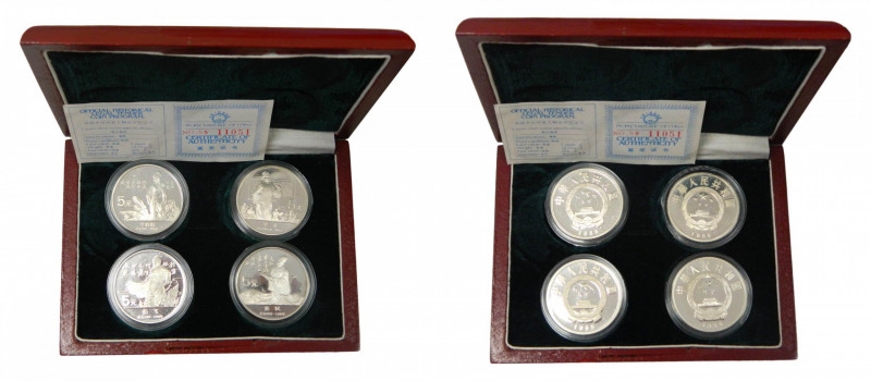 China. 5 Yuan. 1988. Set 4 monedas. (km#207,208,209,210) 22,22 g AR. Caja y cert...