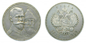 Rusia Rublo 1913. San petesburgo (Y·70) Nicolas II. 19,93 g AR. 300 aniversario Dinasia Romanov. limpiada.
mbc