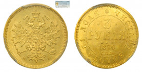 Russia 1870 CΠБ-HI . 3 Rublos (Y# 26)3 Roubles Gold. PCGS Genuine Bent - UNC detail. nº 930027.98/29664006. Escasa.
UNC