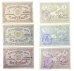COMUNIDAD VALENCIANA. serie 3 billetes 25 y 50 centimos y 1 peseta. BENIFAYÓ. 1936. Mont-304
bc+