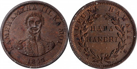 Hawaii Cent

1847 Hawaii Cent. Medcalf-Russell 2CC-2. Crosslet 4, 15 Berries. MS-63 BN (PCGS). OGH--First Generation.

Ruddy-brown surfaces retain...