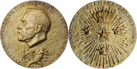 Agricultural, Scientific, and Professional Medals

(1982) H10 Nominating Committee For the Nobel Prize in Economics Medal. Gilt Silver. Specimen-66 ...