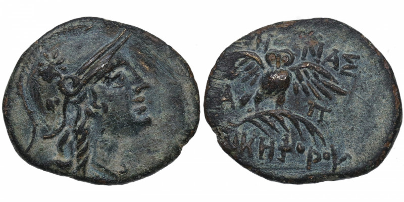 200-133 a. C. Misia. Ci. Pergamon P. (circa .).. Ae. Cabeza con casco de Atenea ...