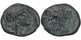 200-133 a. C. Misia. Ci. Pergamon P. (circa .).. Ae. Cabeza con casco de Atenea a la derecha; casco decorado con estrella.
  / ΑΘΗ - ΝΑΣ / ΝΙΚΗΦΟΡΟΥ B...