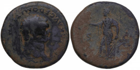 77 d.C. Domiciano (81-96). Roma. Sestercio. RIC² 926. CAESAR AVG F DOMITIANVS COS IIII, cabeza con corona de laurel a la derecha. /S - C (en los campo...