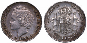 1893*93. Alfonso XIII (1886-1931). Madrid. 1 peseta. PGL. A&C 54. Ag. Muy bella. Brillo original. ESCASA. EBC+. Est.800.