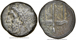 SICILY. Syracuse. Hieron II (ca. 275-215 BC). AE litra (19mm, 8h). NGC XF. Head of Poseidon left, wearing taenia / ΙΕΡΩ-ΝΟΣ/Θ-Φ, trident head, dolphin...