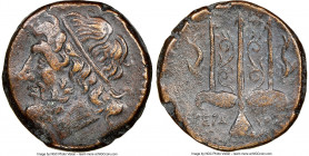 SICILY. Syracuse. Hieron II (ca. 275-215 BC). AE litra (19mm, 9h). NGC Choice VF. Head of Poseidon left, wearing taenia / ΙΕΡΩ-ΝΟΣ/ΔA, trident head, d...