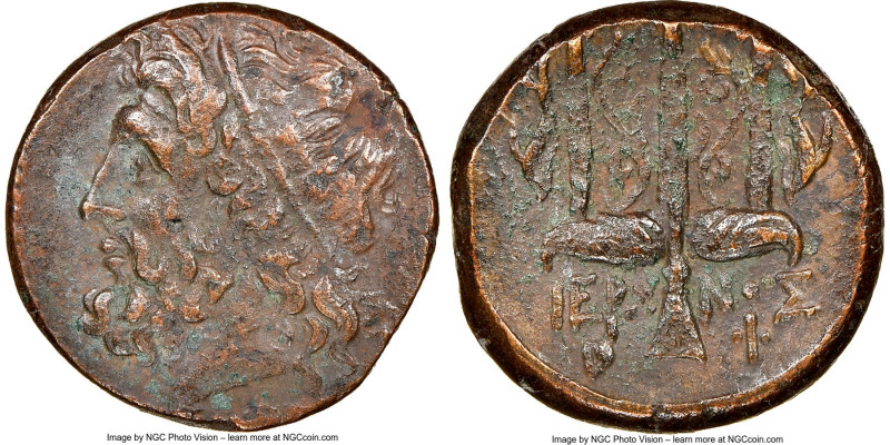 SICILY. Syracuse. Hieron II (ca. 275-215 BC). AE litra (18mm, 11h). NGC Choice V...