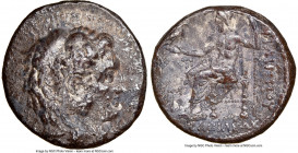 MACEDONIAN KINGDOM. Philip III Arrhidaeus (323-317 BC). AR tetradrachm (26mm, 17.22 gm, 10h). NGC Choice VF 5/5 - 2/5. Lifetime issue of Babylon, ca. ...