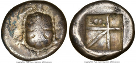 SARONIC ISLANDS. Aegina. Ca. 350-338 BC. AR drachm (18mm, 5.40 gm). NGC VF 4/5 - 3/5. Land tortoise with segmented shell, seen from above / Five-part ...