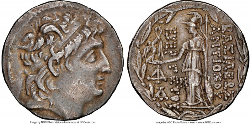 SELEUCID KINGDOM. Antiochus VII Euergetes (Sidetes) (138-129 BC). AR tetradrachm...